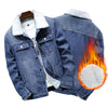 Mens Blue Padded Casual College Jacket