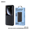 Power Bank 20W22.5W PDQC RPP-623 20000mAh Black